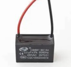 Box Cap Wire Type 2UF