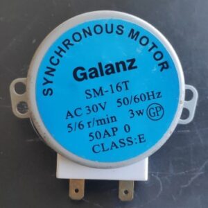 AC Swing Motor 12V Small