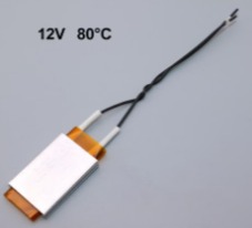 HAIR DRYER  ELEMENT 12V 80C
