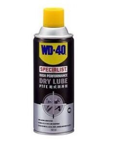 DIMO WD40 DRY LUBE