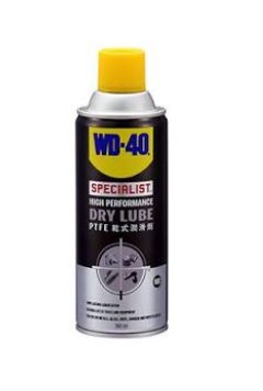 DIMO WD40 DRY LUBE