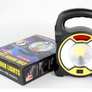 COB WORK LIGHT ZJ-319-C