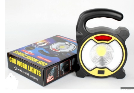 COB WORK LIGHT ZJ-319-C
