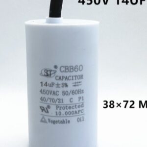 Oil Cap 14UF
