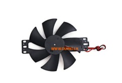 FRIDGE COOLING FAN DC 18V