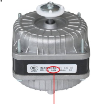 Fridge Cooling Fan motor 25/90W