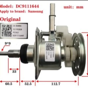 WM Clutch Dou/ Whe Box DC91-11644E