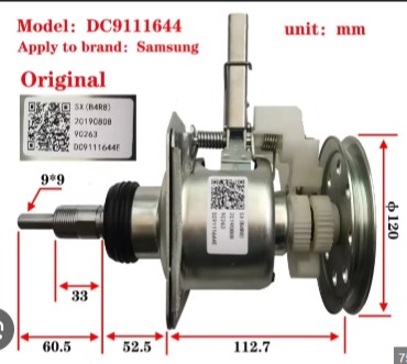WM Clutch Dou/ Whe Box DC91-11644E
