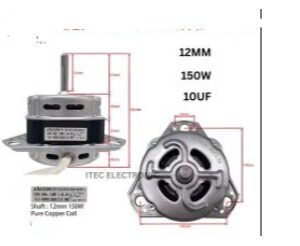 wm spin motor damro full8 copper 0w